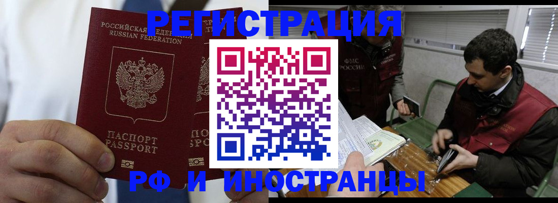 форма 3 в Нижегородской области